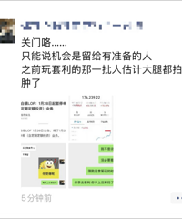 ͻ�����棬������ͣ�깺�����Ѹ�̾�����ȶ�������