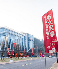 GDPͻ��ǧ�ڣ��ٺ��ɹ�������ǧ�ھ��ֲ���