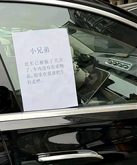 ��λ���������ж�Ұ�����Ȼ���������ĵ����ڳ�����