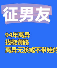 94��СŮ�ˣ�����