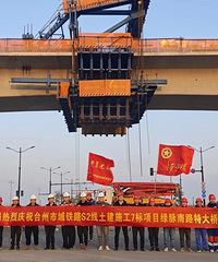 ������·S2�ߣ������ش��Ź�ͨ��