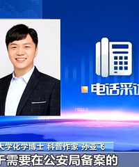 ���ӱ�ҥ��ÿ���ֻ�SIM����0.02�˻ƽ𡱣�ʵ�����1000��