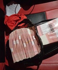 ��ƽ�ĵݡ�ȡ�ֽ𽻸������̾��裡