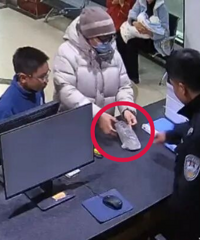 ��С���硱1��������ȫ��ͬѧ�ɡ���Χ�顱