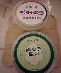 �����Ϲ�԰����