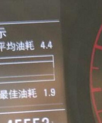 ����ͺ���Σ�ƽ������110-120���ͺ�5.5-6