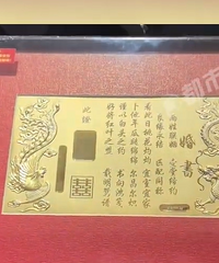 1�˻ƽ��ܴ���ô�ණ��