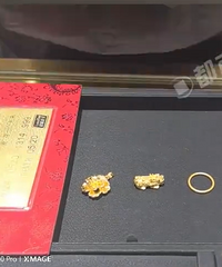 �ż�˵���ڽ��̫�ߣ����һ��������֡���