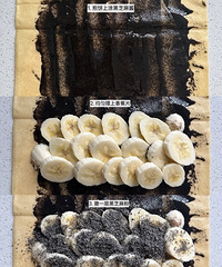 ����ը�����ĺ�֥���㽶����óԾ��ˣ�