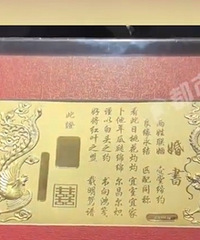 1�˻ƽ��ܴ���һ�������ƽ����