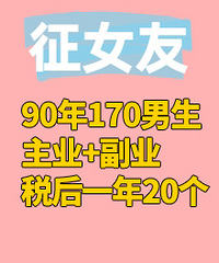 90��170��������δ��δ��������Ů��