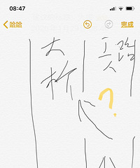 [��ͨ]���ڽ������������������ʸ�λ����������ܿ���