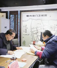 [ǩԼ�ʹ���]�����г�С����Ǩ��Ч�ƽ�