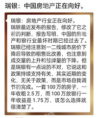 [����]�������й����ز�������ã�