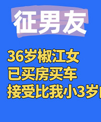 36�꽷��Ů�������򳵣������������