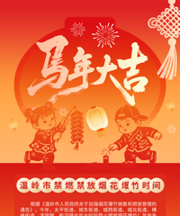 [����]������Щ����ȫ��ȫʱ�ν����̻�����