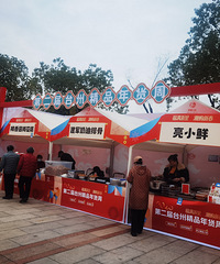 ����㳡����ڶ��쾫Ʒ����ڹ����