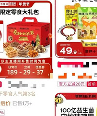 ̫�𱬣��۸�����ϵ�100%���̼ң���ǰ��������