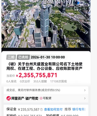 ̨�ݡ���һ��¥������0�˳��ۣ�������