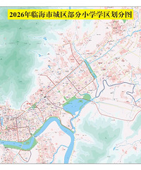 �ٺ���ѧ�����ֵ���