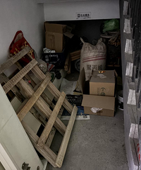 3�ҡ���񡱣�4�ҡ��ڰ񡱣����������С����