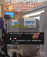 Ů�Ӹ����ϵ�֪ĸ��ȥ������������˿;������