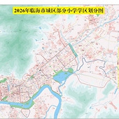 �ٺ���ѧ�����ֵ���