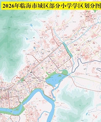 2026�ٺ���ѧ�����ֵ���