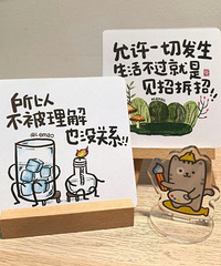 88���ٺ�δ���У������ϰ࣬ϲ��������ʳ����ĸ����С����