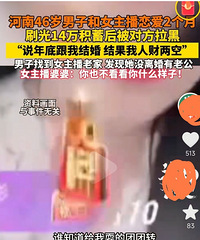 ���Ƿ������������˽��