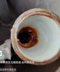 ̨�����ù㳡������˻�ˮ������