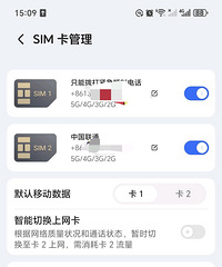 [�۸���]��ͨ����Щʵ���ײͣ�����ͨ����������