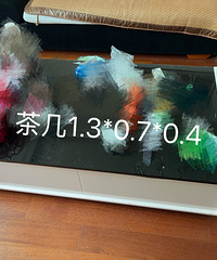 ɳ��ԭ��3000-5000���200-300һ������