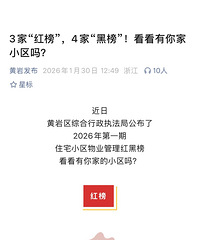 �е�С����������ĲҲ��̶�