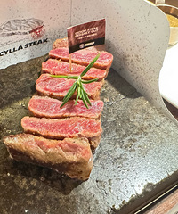 ����ʯ��ţ��һ�ݸо���ͦ���