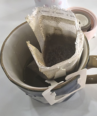 ��һ�ζԹҶ���������������