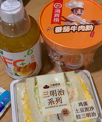 ��������С���У����˸�����ݮ0.01