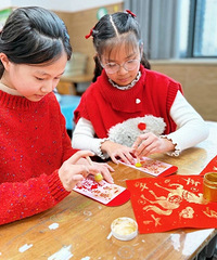 ���꼶���ӵļ��飬�ø�ĸЦ��Ц�ź����ۿ�����