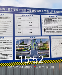 ����ϻ��ߣ����Ĵ��-���ݽ֣�����ͨ�������ݽ�-�ڻ�·���ο���