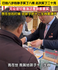 үүÿ�궼�������������������