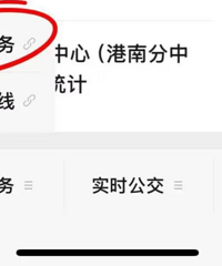 �������ݻ�������ͨҹ�䶨�ư೵