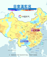 ���19���ٽ�����λ�����㽭�������¡���ɽ���������ꡢ���ѩ