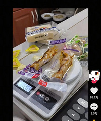 ����ʳ�⡰���ӡ��������߸��ӷ���10����ʳ������أ�֪��Ʒ��