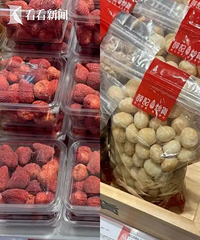 �۸����ǣ���200Ԫ/����ڼҼұر������ѣ�Խ��Խ�Բ���