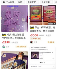 ̨��Ů���׸����֡�������é����ę́�����ر�����