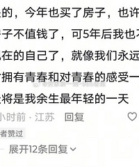 ���������ڣ�����������