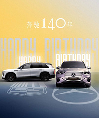 ˭���İ�����