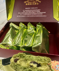 ������ƷĨ����ɲ�����ζ��������