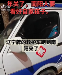 ���ѷ�����Ƶ�ơ��������յľȻ����ܵ��������ˡ������������ܲ�