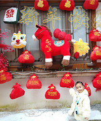 ��b�Ͻֹ����Χ�ǳ���